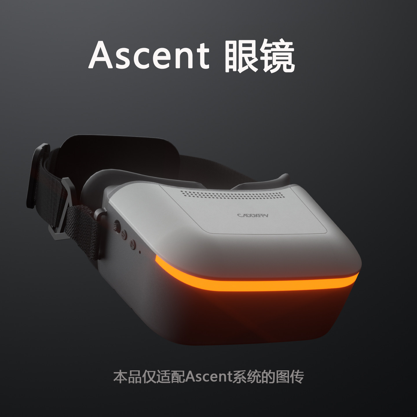 Goggles Fpv - FPV Gözlük Kiti CADDX Ascent Lite