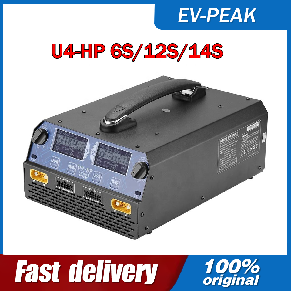 Rc Drone - EV-PEAK U4-HP 2400W 25A Çift Kanallı
