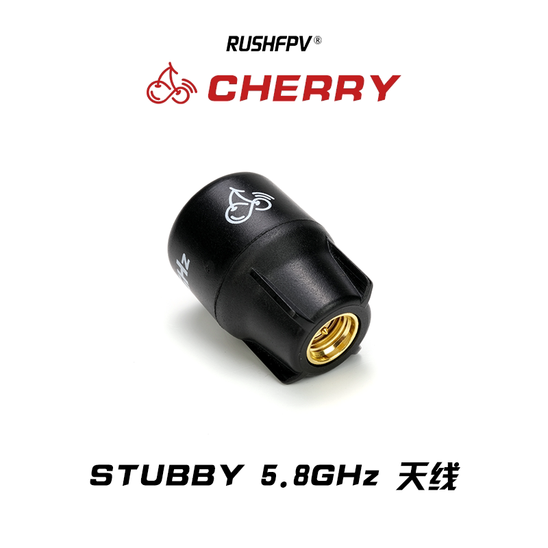 RUSHFPV Cherry Stubby 5.8G Ant - Goggles Fpv incelemesi ve fiyatı