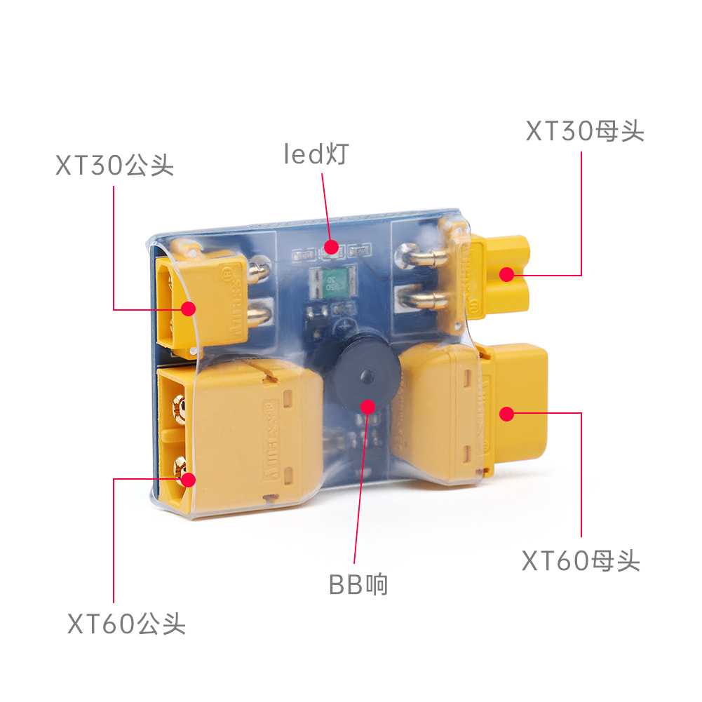 IFlight XT30 / XT60 Akıllı Dum - Smoke Stopper incelemesi ve fiyatı