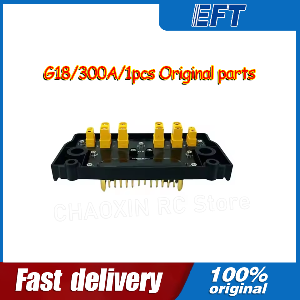 10.05.14.0012 EFT G18 Drone PD - Drone Battery incelemesi ve fiyatı