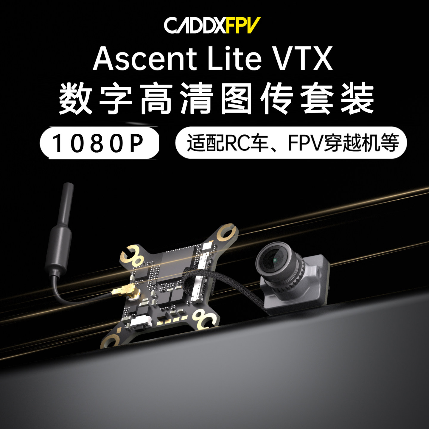 FPV Gözlük Kiti CADDX Ascent L - Goggles Fpv incelemesi ve fiyatı
