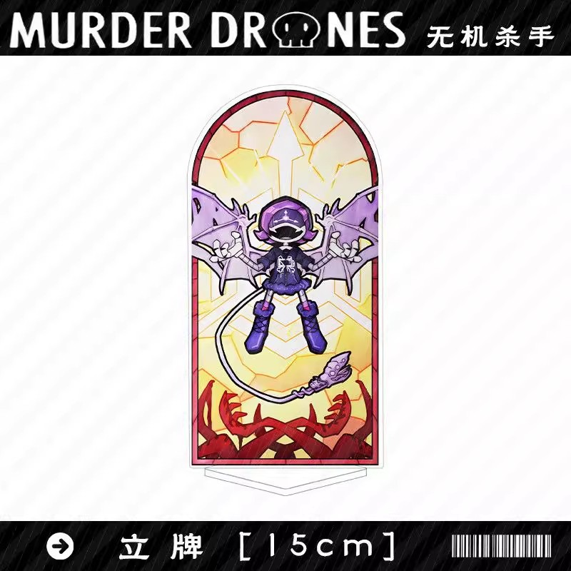 Murder Drones Sezon 1 Uzi Akri - Drone incelemesi ve fiyatı