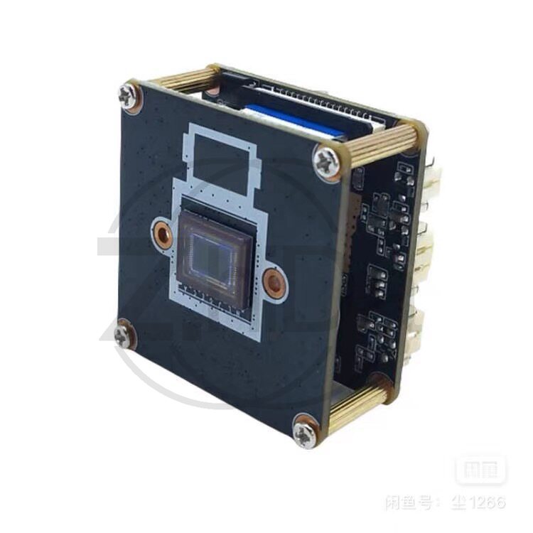 SSC338Q IMX415 OpenIPC Kamera  - Drone With Camera incelemesi ve fiyatı