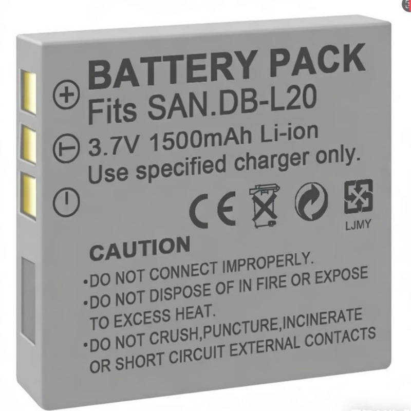 3.7V 1500mah DB-L20 Pil Sanyo  - Drone incelemesi ve fiyatı