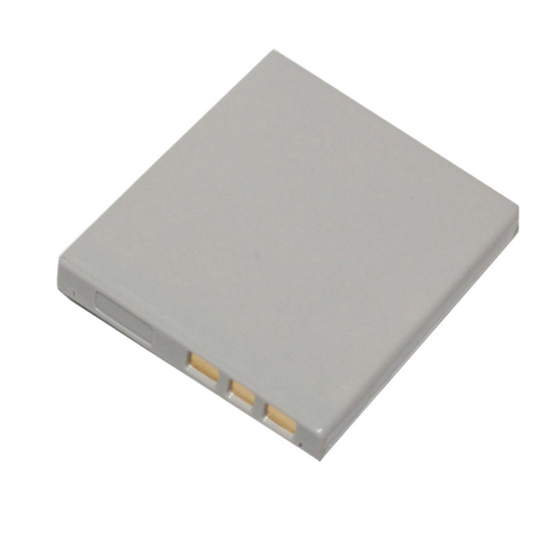 3.7V 1500mah DB-L20 Pil Sanyo  - Drone incelemesi ve fiyatı
