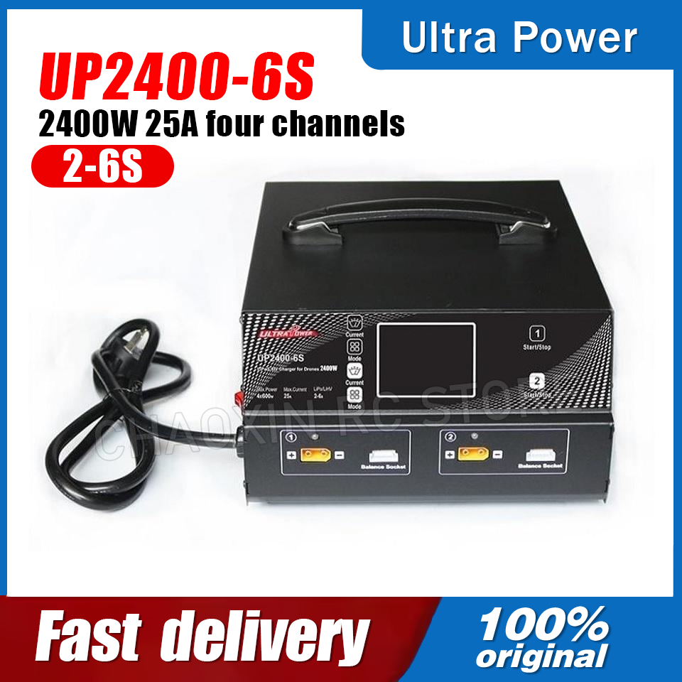 ULTRA POWER UP2400-6S 2400W 25 - Drone Battery incelemesi ve fiyatı